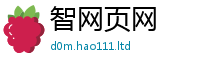 777788888888管家婆由王中王493333WWW马头诗